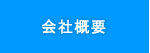 ЊTv