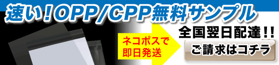 サンプル