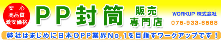 TOP摜